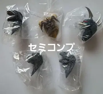 제일복권 고질라 G상 몬스터 헤드 마그넷 5종 세트