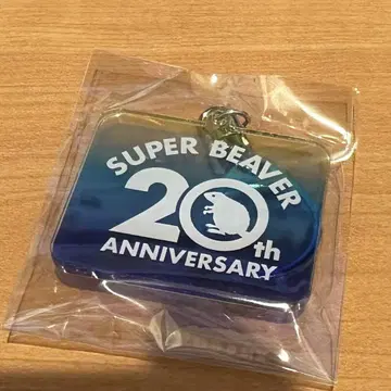 SUPER BEAVER 한정판 키링 ZOZO 마린 스타디움