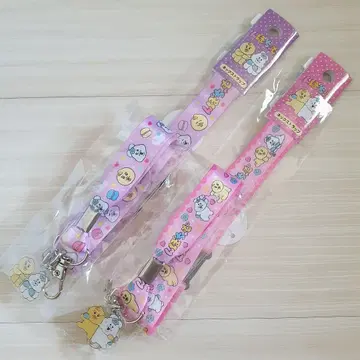 넴포챠무 넥스트랩 2개 세트 핑크 퍼플