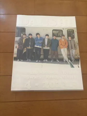 나니와 단시 달력 2022년 4월 - 2023년 3월
