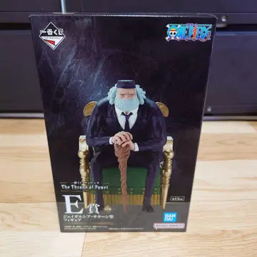 제일복권 원피스 E상 제이 가르시아 새턴 성 피규어
