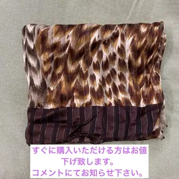 스카프