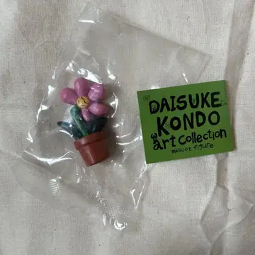DAISUKE KONDO 아트 컬렉션 가챠 하나