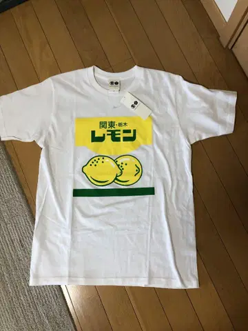 미사용 베이비 와루큐레 에브리데이! 극중 착용 관동 도치기 레몬 티셔츠