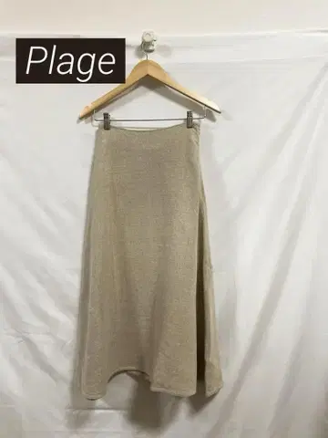 Plage 플라주 린넨 플레어 스커트