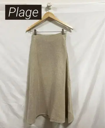Plage 플라주 린넨 플레어 스커트