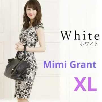미미 그랑토 후지코 원피스 꽃무늬 화이트 XL Mimi Grant