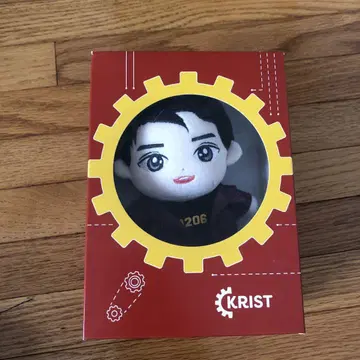 krist 봉제 인형 GMM