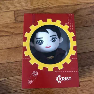 krist 봉제 인형 GMM