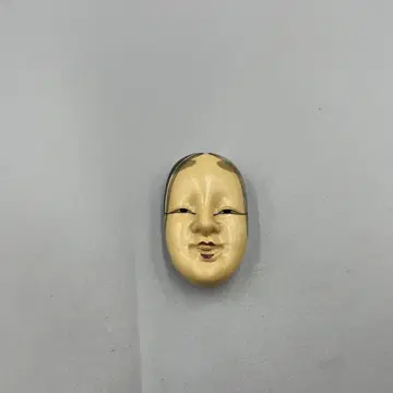 055 전통적인 일본 가면 디자인 오비 고정 띠