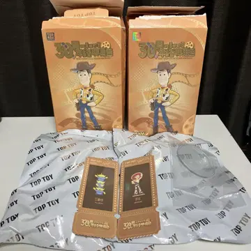 toptoy 토이스토리 30주년 피규어 2개 세트 에이리언 제시