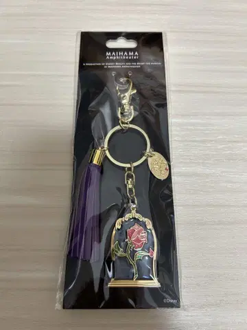 극단 사계절 미녀와 야수 태슬 참 키링 장미