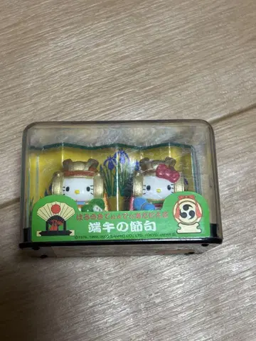 키티 단오절 피규어