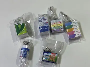 에리엘 가챠폰