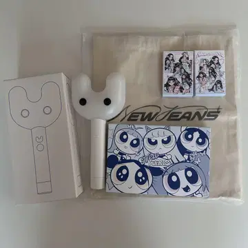 new jeans 응원봉 세트