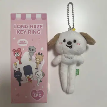 RIIZE 앤톤 WE LITTLE RIIZE POPUP 키링