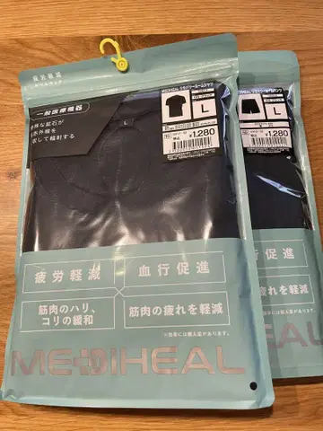 최저가! 새상품! 워크맨 MEDIHEAL 메디힐 리커버리 룸웨어