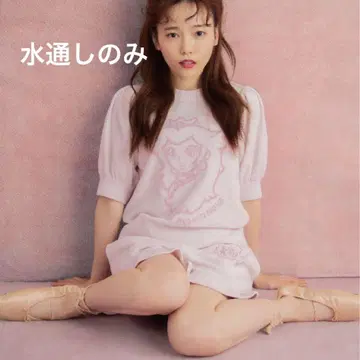 젤라피케 피치 룸웨어 미사용