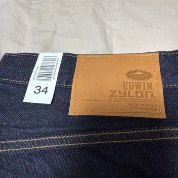 EDWIN ZYLON x KUSHITANI 콜라보 데님 34인치
