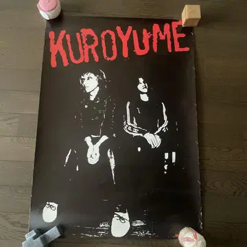 KUROYUME 흑백 포스터