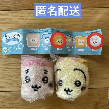 치이카와 모코모코 파우치 2 토끼 헌책방 세트 판매