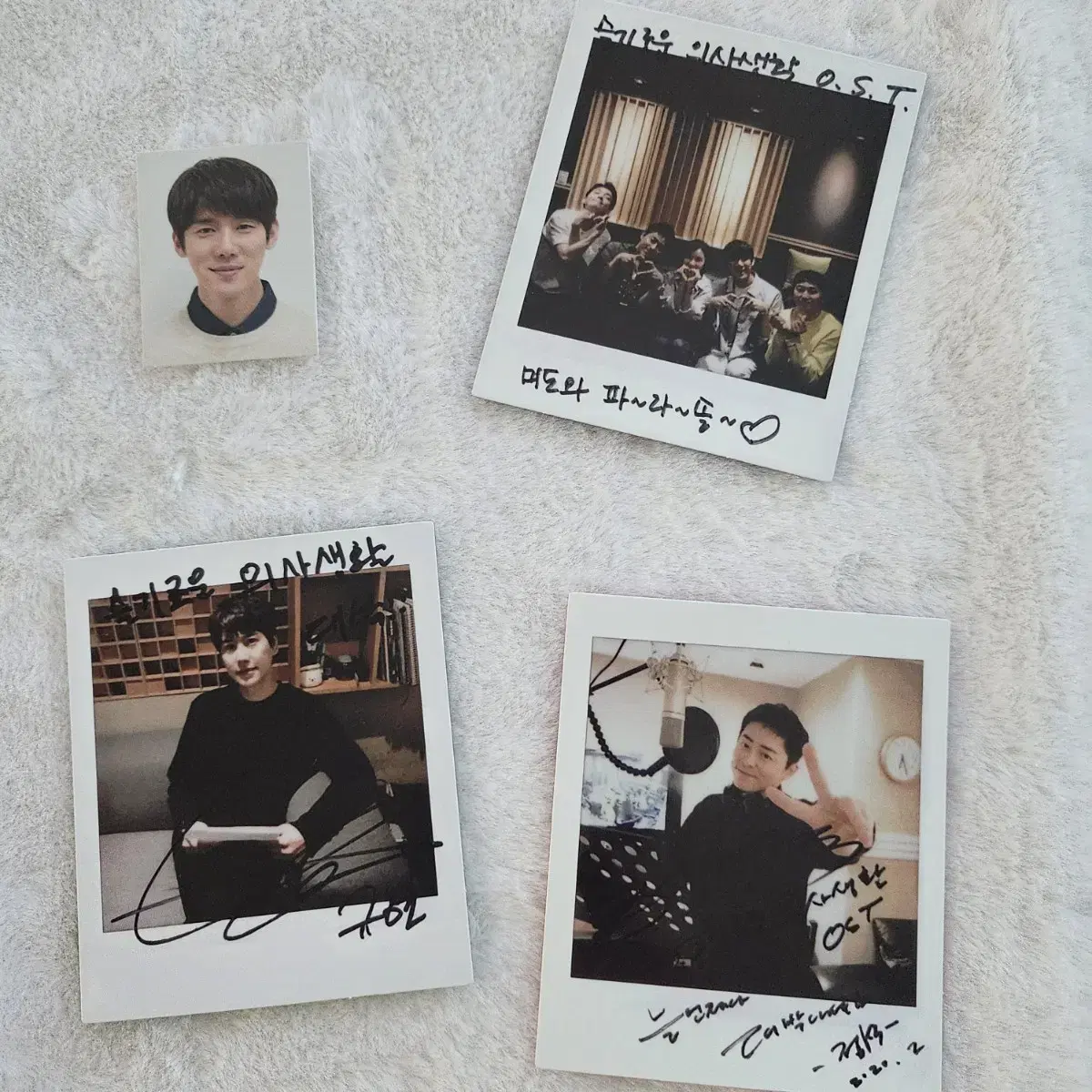 Hospital Playlist OST Signature Polaroid Bulk