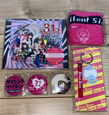 Silent Siren CD 굿즈 세트