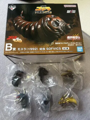 B상 모스라 (1992) 몬스터 헤드 마그넷 컴프 세트