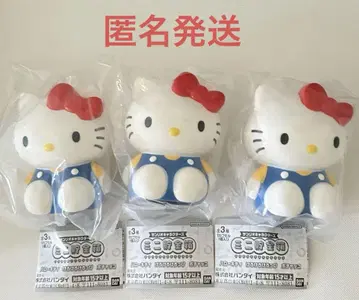 산리오 미니 저금통 헬로키티 3개 세트 가챠