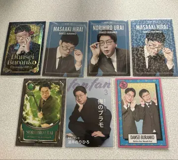 남성 블랑코 요시모토 코레카