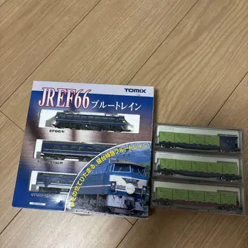 TOMIX JREF66 블루 기차 화물 열차 세트