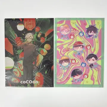 ADELTA 전 cocoon 집합 스텔라 워스 스텔라 클리어 파일 2장