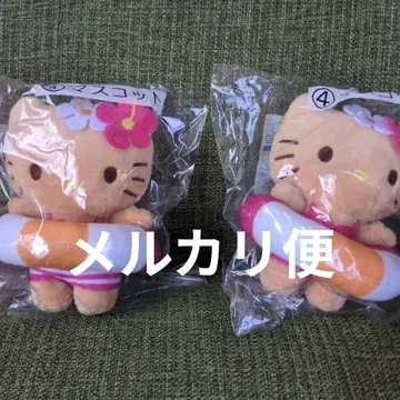 산리오 뽑기 헬로키티 강글로 마스코트 2개
