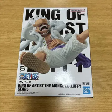 킹 오브 아티스트 니카 루피