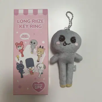 RIIZE 은석 WE LITTLE RIIZE POPUP 키링