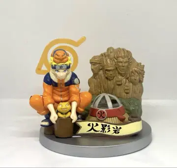 NARUTO 나루토 피규어 화염 바위 초기 레트로 레어