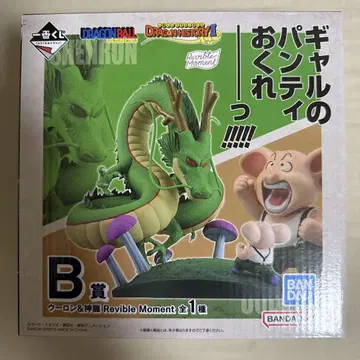 제일복권 드래곤볼 DRAGON HISTORY B상 우롱&신룡