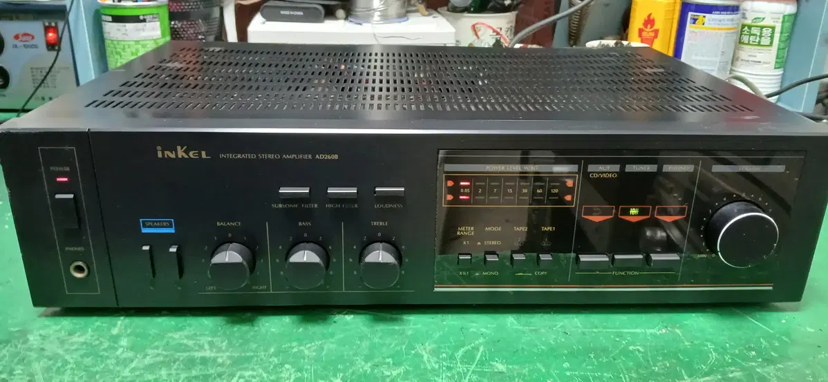 Inkel Integrated Amplifier AD260B