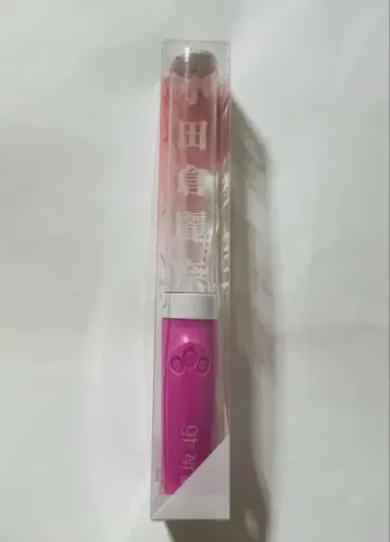 사쿠라자카46 오다쿠라 레이나 최애 멤버 응원봉 ver2