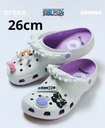원피스 atmos Crocs