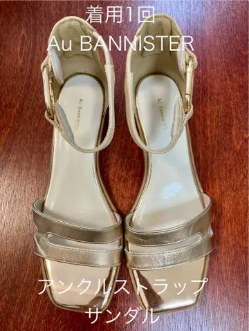 Au BANISTER 앵클 스트랩 샌들 골드 37