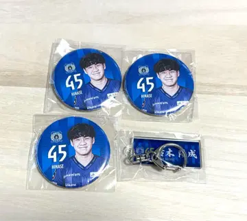 브라우 블리츠 아키타 스즈키 요시나리 굿즈