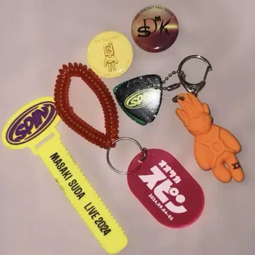 MASAKI SUDA LIVE 2024 키링 세트