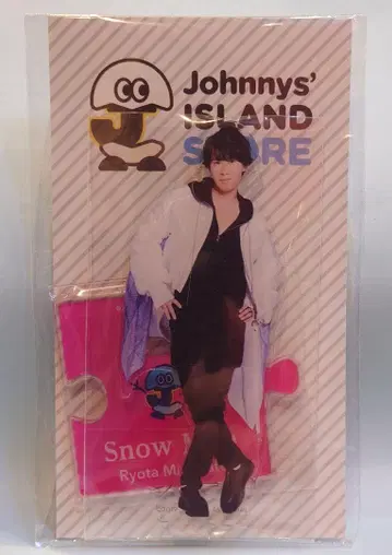 SnowMan 아크릴 스탠드 미야타테 료타