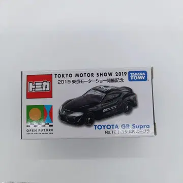 토미카 TOYOTA GR Supra 블랙 도쿄 모터쇼