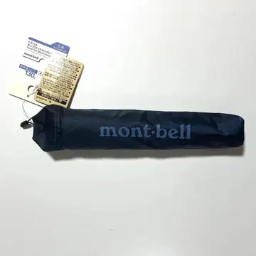 몽벨 mont-bell 트래블 선 블록 엄브렐라 50 블루그린
