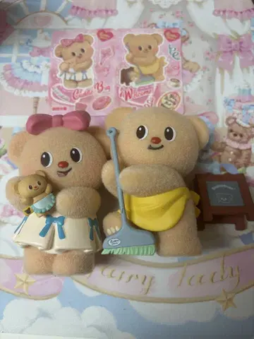 Funsin Butterbear 피규어 버터 베어