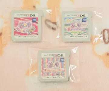 닌텐도 3DS 프리파라 묶음 판매