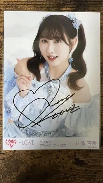 야마모토 안나 친필 사인 브로마이드