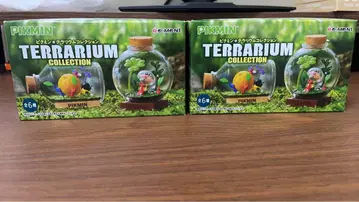 Pikmin 테라리움 컬렉션
